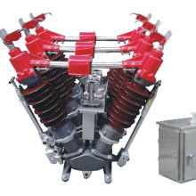 電器高壓隔離開關價格 電器高壓隔離開關公司 圖片 視頻