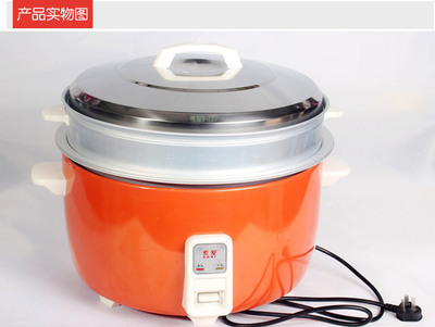 【索愛大容量電飯鍋】價格,廠家,圖片,電飯煲/電飯鍋,沈陽市沈河區粵順軒電器商行-