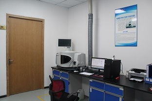 圖 家電電器產品安全檢測ce認證流程 深圳展覽展會