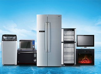 家用電器市場(chǎng)動(dòng)態(tài)與行業(yè)資訊盤(pán)點(diǎn)