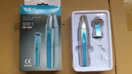 余姚迪波批發(fā)二合一多功能防水電動(dòng)鼻毛修剪器 剃須刀 功能、價(jià)格與廠家詳解