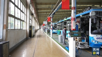 蘇州電動(dòng)汽車“出海”勢頭強(qiáng)勁，前四月出口激增8.4倍