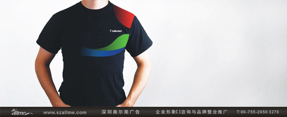 深圳納特企業形象設計有限公司 世界工廠網全球企業庫中的專業會務服務提供者